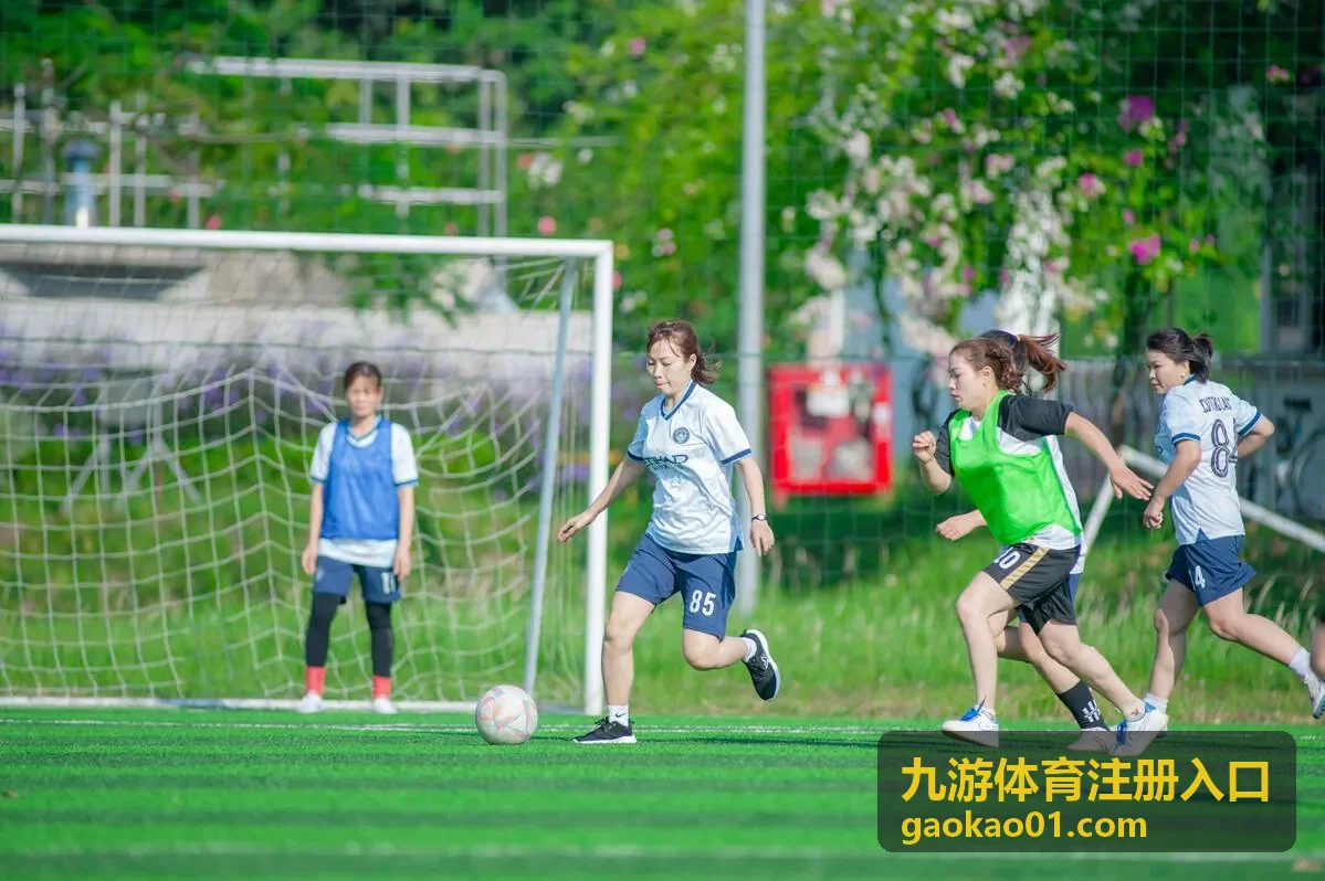 九游体育注册入口邀请好友同享福利